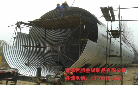 鋼<a href='http://m.jiawangshuidian.cn/bowenguanxilie/'target='_blank'>波紋管</a>