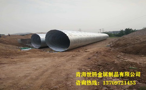 金屬<a href='http://m.jiawangshuidian.cn/gangbowenhanguan/'target='_blank'>波紋涵管</a>