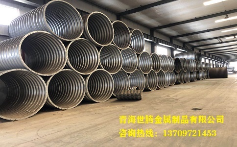 <a href='http://m.jiawangshuidian.cn/gangbowenhanguan/'target='_blank'>金屬<a href='http://m.jiawangshuidian.cn/bowenguanxilie/'target='_blank'>波紋管</a></a>涵