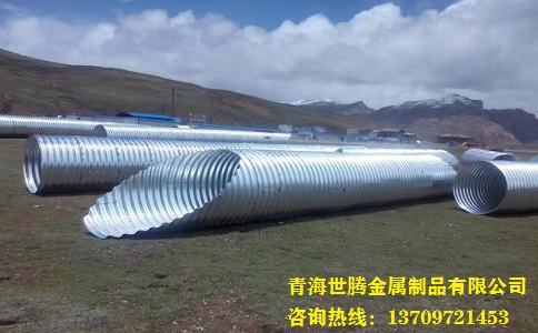 金屬<a href='http://m.jiawangshuidian.cn/gangbowenhanguan/'target='_blank'>波紋涵管</a>