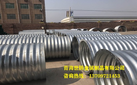 金屬<a href='http://m.jiawangshuidian.cn/gangbowenhanguan/'target='_blank'>波紋涵管</a>