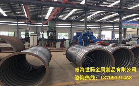 金屬<a href='http://m.jiawangshuidian.cn/gangbowenhanguan/'target='_blank'>波紋涵管</a>