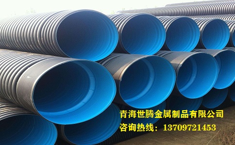 pe螺旋<a href='http://m.jiawangshuidian.cn/bowenguanxilie/'target='_blank'>波紋管</a>