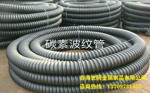 pe螺旋<a href='http://m.jiawangshuidian.cn/bowenguanxilie/'target='_blank'>波紋管</a>
