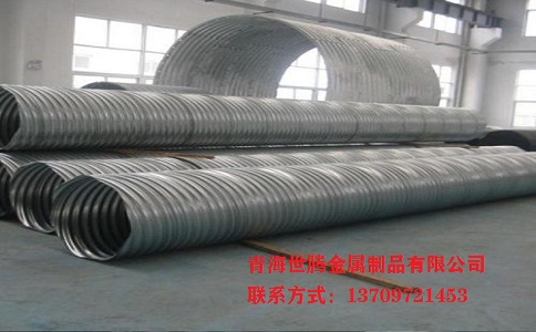 金屬<a href='http://m.jiawangshuidian.cn/gangbowenhanguan/'target='_blank'>波紋涵管</a>