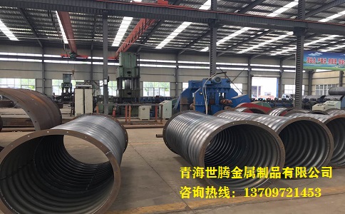 金屬<a href='http://m.jiawangshuidian.cn/gangbowenhanguan/'target='_blank'>波紋涵管</a>