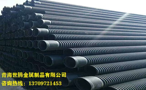 金屬<a href='http://m.jiawangshuidian.cn/gangbowenhanguan/'target='_blank'>波紋涵管</a>