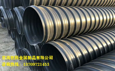 金屬<a href='http://m.jiawangshuidian.cn/gangbowenhanguan/'target='_blank'>波紋涵管</a>