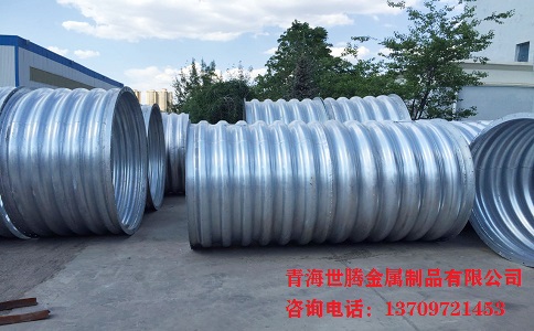 金屬<a href='http://m.jiawangshuidian.cn/gangbowenhanguan/'target='_blank'>波紋涵管</a>1 (2).jpg