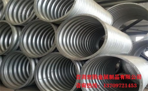 金屬<a href='http://m.jiawangshuidian.cn/gangbowenhanguan/'target='_blank'>波紋涵管</a>