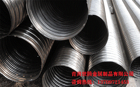 金屬<a href='http://m.jiawangshuidian.cn/gangbowenhanguan/'target='_blank'>波紋涵管</a>
