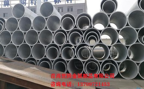 金屬<a href='http://m.jiawangshuidian.cn/gangbowenhanguan/'target='_blank'>波紋涵管</a>