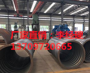 鋼<a href='http://m.jiawangshuidian.cn/bowenguanxilie/'target='_blank'>波紋管</a> (8).jpg