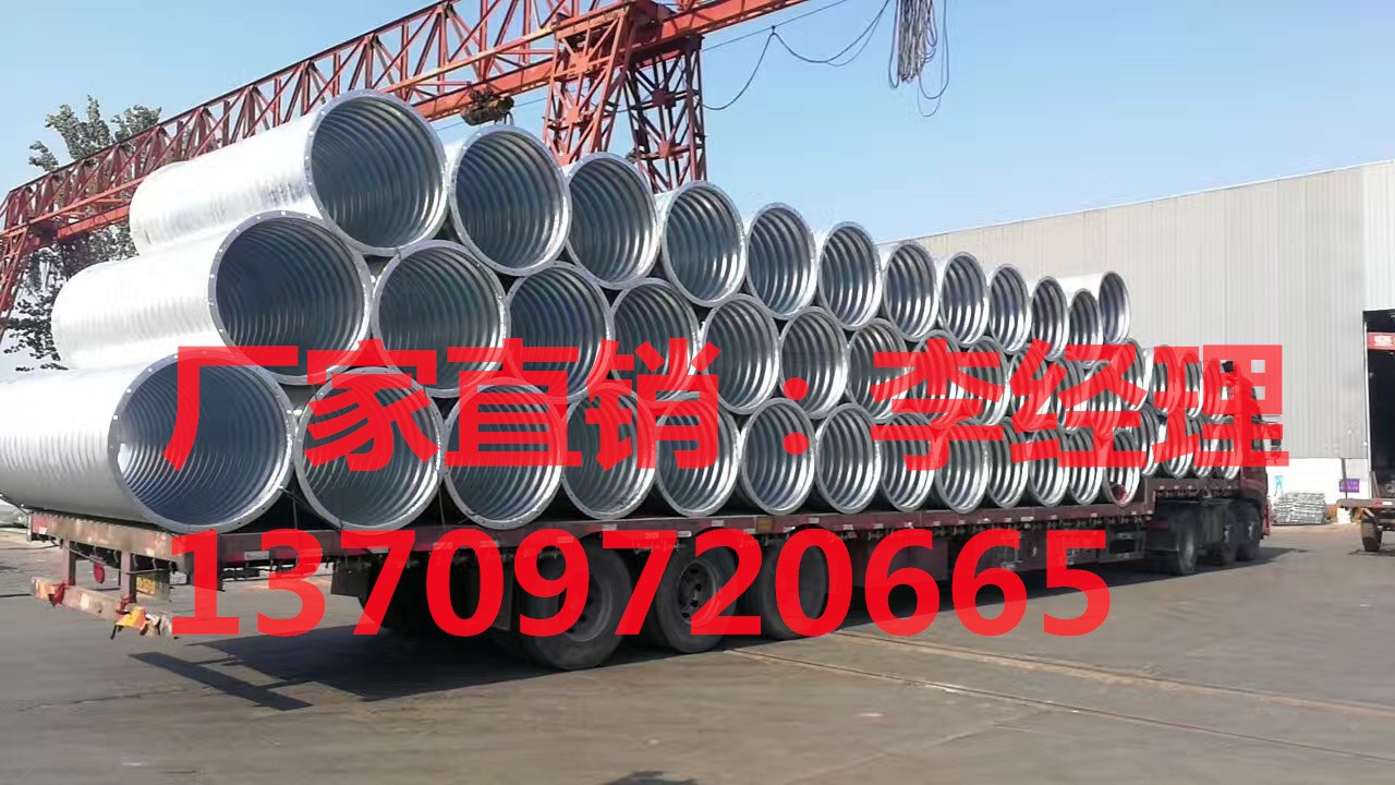 鋼<a href='http://m.jiawangshuidian.cn/bowenguanxilie/'target='_blank'><a href='http://m.jiawangshuidian.cn/bowenguanxilie/'target='_blank'>波紋管</a></a> (82).jpg