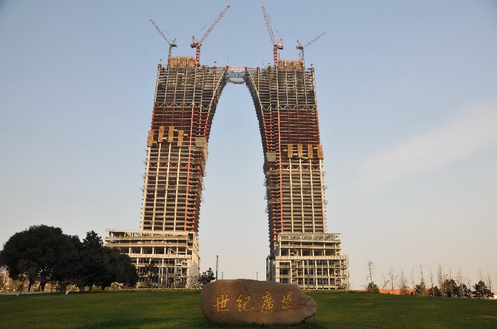 高層建筑(請制作成黑白圖片) 高層建筑(請制作成黑白圖片)